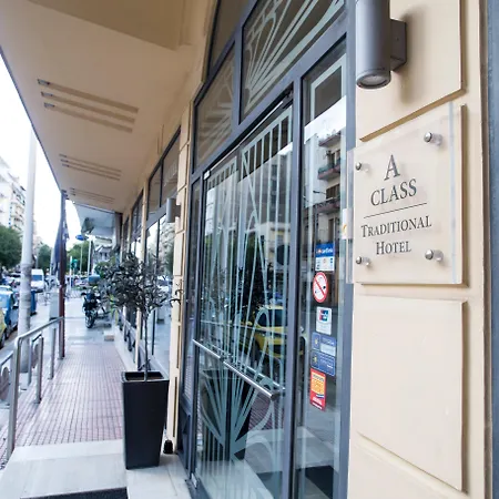 Davitel - Tobacco Hotel 4*