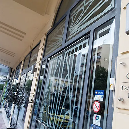 Davitel - Tobacco Hotel 4*